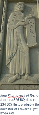 English Gentry by popular US professional genealogists, Price Genealogy: image of a stone carving of King Pharnayaz I.